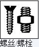Ħ605oͣͿӡ