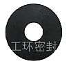 Ȼz|Ƭ|NR Rubber Gasket|(yng)Vɽ|JB/T704-2000