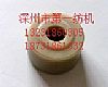 1511CD壬yľ