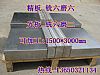 鹩A3A A3 и ӹ
