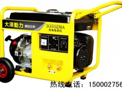 250AͰl늺C/TOTO250A