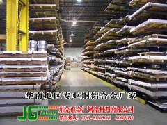 5052zX 5052**|(zh)X 5052X