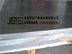 5083Xr 5083MںϽX 5083XҎ(gu)