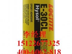 loctiteE30CL HYSOL̩ճӭh֬z