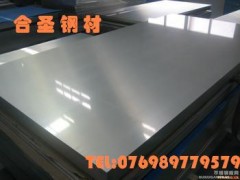 2J12׃źϽ往
