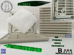 AIR-IN FILTER_SF-8804_CNC(sh)ؙC