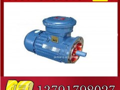 YBK2-132S2-2늙C(j)չr**