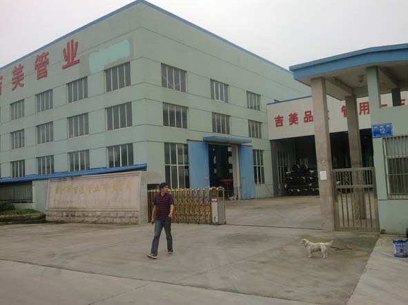 全景5