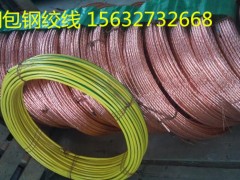 PVC~䓽g95#{ɷl