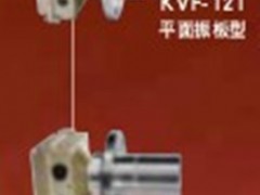 ձP(gun)KANSAIƽʽλ_(ki)P(gun)KVF-121