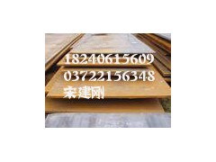 (yng)Q355GNHA/B/C/D/Q355GNHEͺ䓃r
