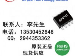 8.4vp늳ic1.5A1A500mA