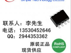 p늳8.4VԳоƬ