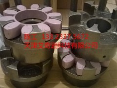(gu)ROTEX-90EN-GJL-250(GG25)(lin)S