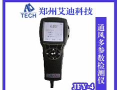 JFY-4ͨL(sh)zyx