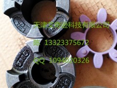 KTR ROTEX75TF/SԽ֏w