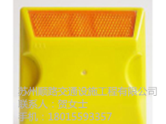ɽײᔃr̫}ʾl(f)Ϻ·͹ˏSֱN