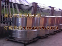 RTC-1000D8-R=720rpmֱ1000x**L