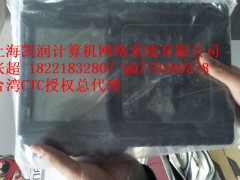 _CTC HCT6000ϵҎ̼`ayx
