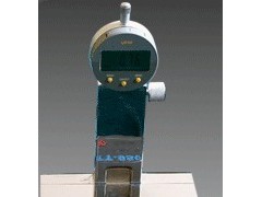 STT-950(bio)Ȝyx
