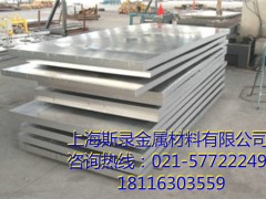 5052Xr