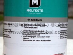 (yng)MOLYKOTE