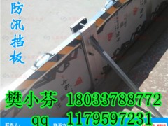 ͨݷѴˮSҎ(gu)ߴ硪ɶ/P䓷ˮTr(ji)