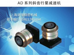 ǜpٙC(j)AD90-10mPݔ(bio)ŷ늙C(j)750W
