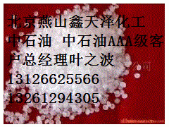 mʯ߉LDPeϩ1810D