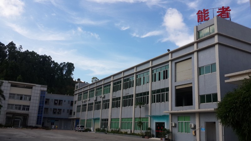能者電動(dòng)工具 能者電動(dòng)工具
