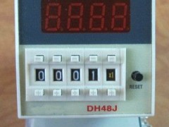 DH48S-1Zrg^I(y)aS