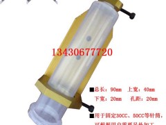 czͲ̶֧ 30CC 50CC ** ٲ|