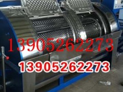 (yng)P䓹I(y)ϴC(j)r(ji),ȫԄ(dng)ˮϴC(j)r(ji),ϴC(j)е(bo)r(ji)