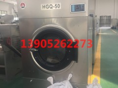 ˮϴO䣬ϴ·O䣬I(y)ϴCˮϴC