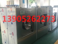 (yng)**ϴ·O(sh)r(ji)13905262273