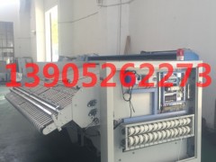 (yng)Ƶ,e^ϴ·O(sh)r13905262273