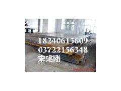 KS235J0S235J0䓹ɷݚWˬF؛