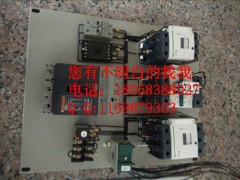 15KW늄әCǆӿƹǘ˶