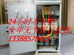 380KWp?jin)?dng)JX01-380ǧ߿ƹ