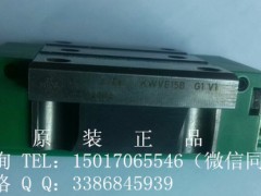 INAKKWVE15BK ֱ\(yn)(dng)Sl(f)r(ji)