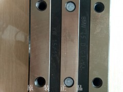 ȫԭbƷ| ʩͲ񻬉K BMD55KF(xin)؛