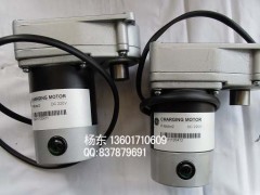 GE-VB2 Plus늙C(j) P-Motor1 DC110V