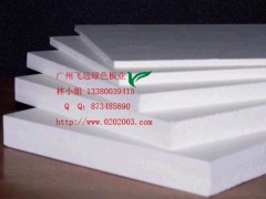 PVCl(f)ݰ-VPVCY(ji)Ƥl(f)ݰa(chn)S