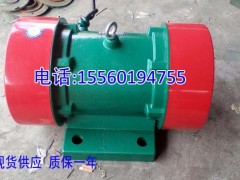 YZD-15-6늙C 1.1KWS