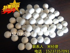ӺYõz25mmĥÏW