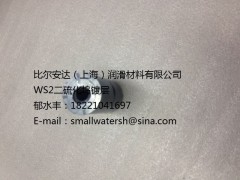 Dicronite t(y)a(chn)Ʒ ӹ