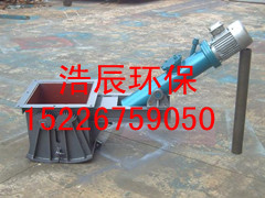 DEZ-70Һ(dng)ʽlT (dng)y (dng)_(ki)P(gun)y-a(chn)S