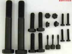 Lube Lok 5306 C(j)еӹ