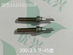 (yng)200-2.5CF΢R_ԄӺaCF^