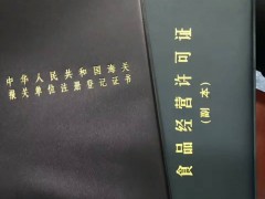 2018ꌣI(y)xMڙ(qun)